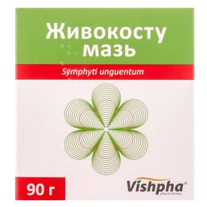Живокосту мазь банка 90г