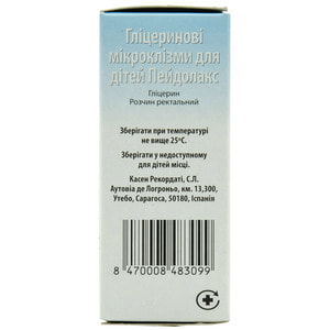 Пейдолакс микроклизма д/детей глиц. р-р ректал. 3,28 мл/4 мл апплик. №4