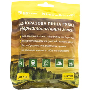 Губка пенная ESTEM (Эстем) одноразовая с дерматологическим гелем Home&Travel 1 шт