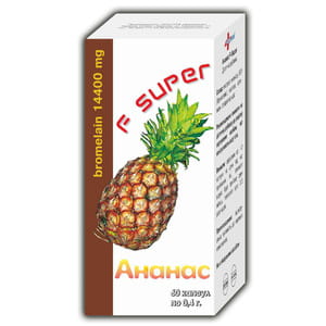 Ананас Ф Супер таблетки для схуднення Фармаком флакон 60 шт