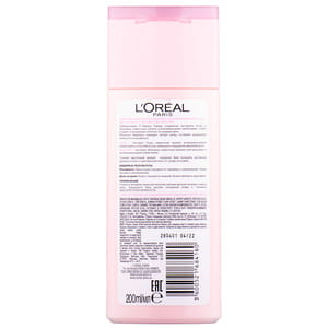 Молочко для лица L’OREAL PARIS (Лореаль) Абсолютная нежность мягкое очищающее для сухой и чувствительной кожи 200 мл