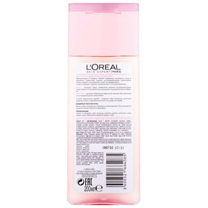 Тоник для лица L’OREAL PARIS (Лореаль) Абсолютная нежность мягкий для сухой и чувствительной кожи 200 мл