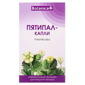 Краплі для підтримки нормального функціонування щитовидної залози П'ятипал Ботаніка 50 мл