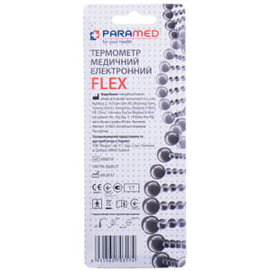 Термометр медицинский электронный Paramed Flex (Парамед Флекс) с гибким наконечником