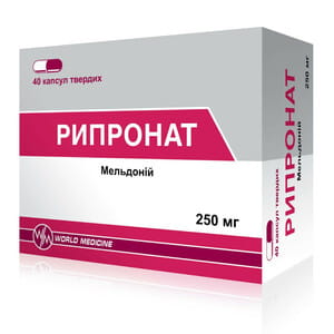 Рипронат капс. 250мг №40