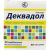 Купити Деквадол табл. д/розсмок. лимон №30 Деквадол табл. д/розсмок. лимон №30