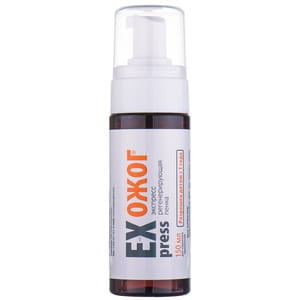 Крем от ожогов ExPress (Экспресс) 150 мл