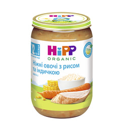 Пюре мясо-овощное детское HIPP (Хипп) Нежные овощи с рисом и индейкой с 12-ти месяцев 220 г