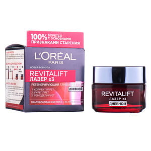 Крем для лица L’OREAL Paris (Лореаль Париж) Revitalift Лазер Х3 дневной регенерирующий глубокий уход 50 мл