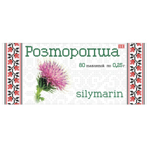 Расторопша таблетки 8 блистеров по 10 шт