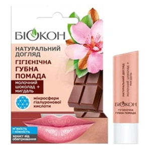 Помада губная гигиеническая БИОКОН Натуральный уход Молочный шоколад и миндаль 4,6г