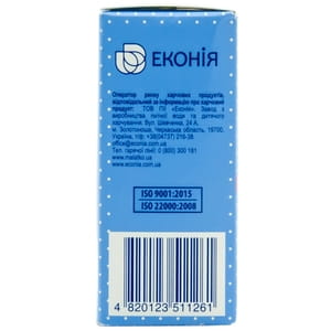 Печиво дитяче Малятко ванільне 100 г