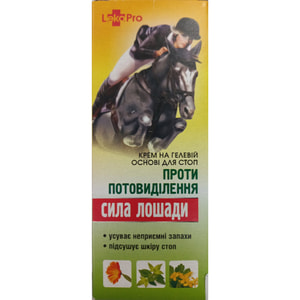 Крем для ног Сила лошади против потоотделения туба 75 мл