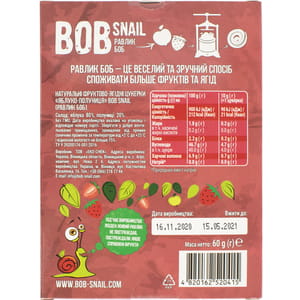 Конфеты детские натуральные Bob Snail (Боб Снеил) Улитка Боб яблочно-клубничные 60 г