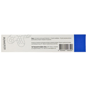 Вишневского линимент туба 40г в пачке