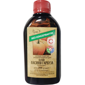 Олія натуральна рослинна насіння гарбуза флакон 200 мл