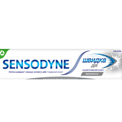 Зубная паста SENSODYNE (Сенсодин) Быстрое действие Отбеливающая 75 мл