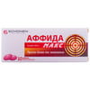 Аффида Макс табл. п/о 400мг №10