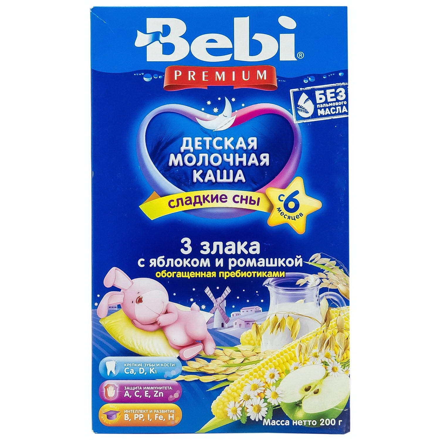 Детская каша bebi premium состав