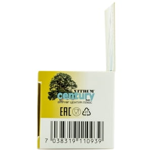 Витрум Центури Плюс таблетки покрытые оболочкой с витамином С, витамином Д3 и цинком флакон 30 шт