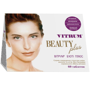 Витрум Бьюти Плюс таблетки покрытые оболочкой с витамином С, витамином Д3 и цинком флакон 60 шт