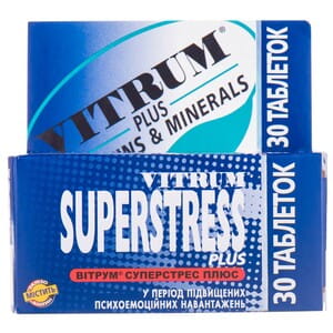 Витрум Суперстресс Плюс таблетки покрытые оболочкой  в период повышенных психоэмоциональних нагрузок с витамином С флакон 30 шт