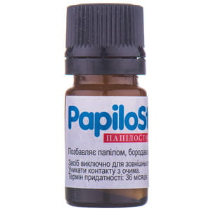 Папилостоп средство профилактическое от папиллом, бородавок, мозолей и натоптышей флакон 4 мл