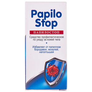 Папилостоп средство профилактическое от папиллом, бородавок, мозолей и натоптышей флакон 4 мл