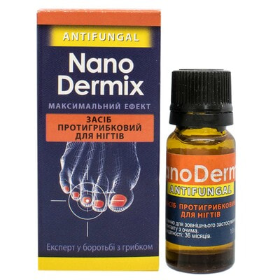 Засіб для нігтів протигрибковий NANODERMIX (НаноДермікс) флакон 10 мл