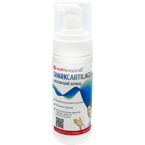 Крем для суставов Акулий хрящ хондропротекторного и противовоспалительного действия флакон 150 мл