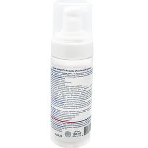 Крем для суставов Акулий хрящ хондропротекторного и противовоспалительного действия флакон 150 мл