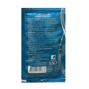 Шампунь для волосся ENJEE (Енжі) 2в1 для усіх типів волосся 10 мл