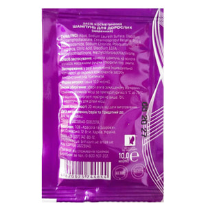 Шампунь для волосся ENJEE (Енжі) для частого застосування 10 мл