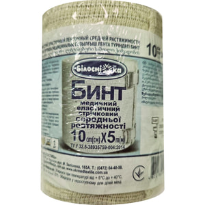 Бинт эластичный медицинский средней растяжимости размер 10 см х 5 м Белоснежка