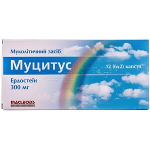 Муцитус капс. 300мг №12