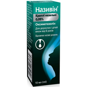 Називін крап. назал. 0,05% фл. 10мл