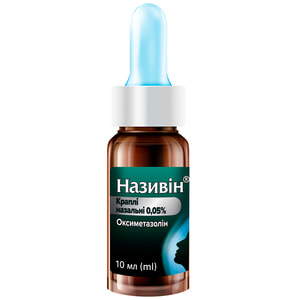 Називін крап. назал. 0,05% фл. 10мл