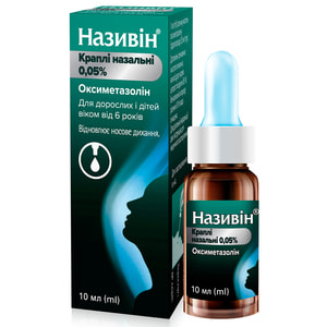 Називін крап. назал. 0,05% фл. 10мл