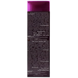 Шампунь для сухих и поврежденных волос NATURE.med (Натур мед) Луково-чесночный комплекс 200 мл