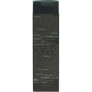 Шампунь для жирных волос NATURE.med (Натур мед) Луково-чесночный комплекс 200 мл