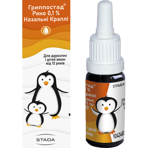 Гриппостад рино крап. назал. 0,1% фл. 10мл