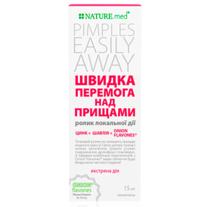 Крем для обличчя NATURE.med (Натур мед) Швидка перемога над прищами ролик 15 мл