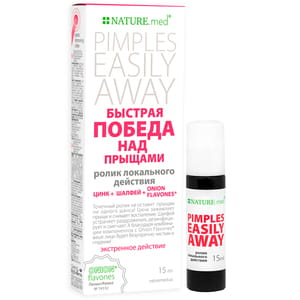 Крем для лица NATURE.med (Натур мед) Быстрая победа над прыщами ролик 15 мл