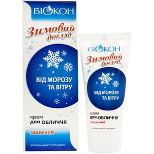 Крем для обличчя БІОКОН захисний та живильний від морозу та вітру 60 мл