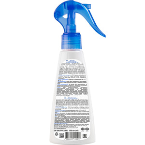 Лосьон-спрей для тела BIOTON (Биотон) Biosun (Биосан) солнцезащитный детский SPF 45 150 мл