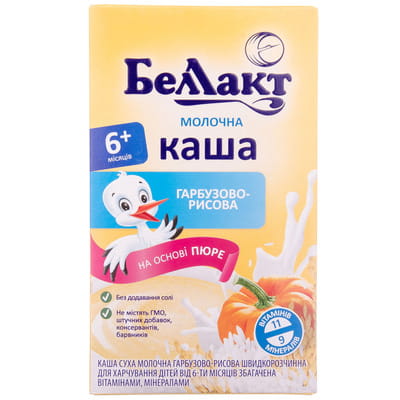 Каша молочна дитяча Белакт Гарбузово-рисова 200 г