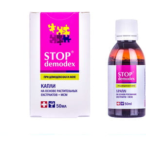 Дієтична добавка краплі на основі рослинних екстрактів Стоп Демодекс проти демодекозу флакон 50 мл