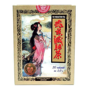 Фиточай для похудения Летящая Ласточка в фильтр-пакетах по 3 г 20 шт