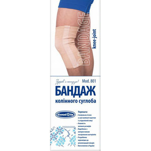 Бандаж на коленный сустав эластичный Белоснежка 801 размер 6