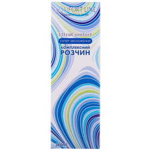 Розчин для контактних лінз COMFORT LINE (Комфорт Лайн) комплексний Ultra Comfort (Ультра комфорт) з посиленною дезінфекцією 360 мл